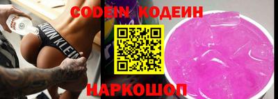 jwh Конаково