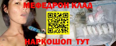 jwh Конаково