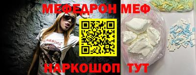 jwh Конаково