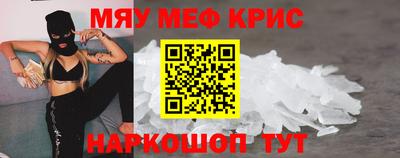 кокаин VHQ Коммунар