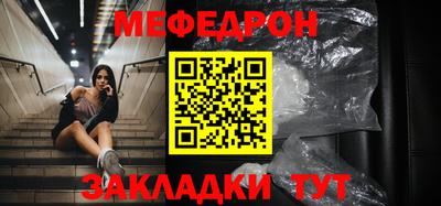 jwh Конаково
