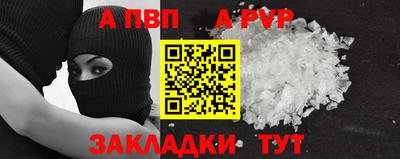 кокаин VHQ Коммунар