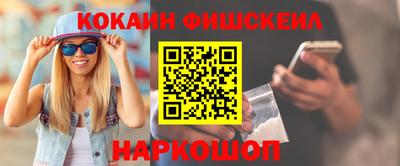 jwh Конаково