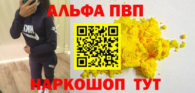 jwh Конаково