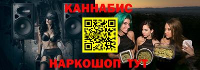 спиды Комсомольск-на-Амуре