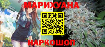 спиды Комсомольск-на-Амуре