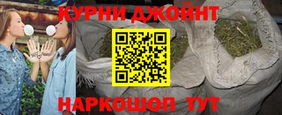 спиды Комсомольск-на-Амуре