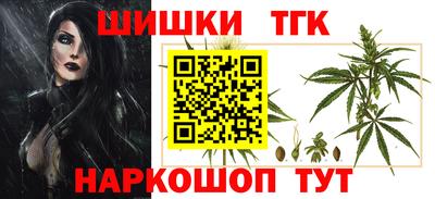 кокаин VHQ Коммунар