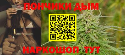 кокаин VHQ Коммунар