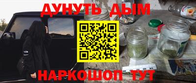 спиды Комсомольск-на-Амуре
