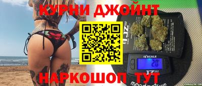 jwh Конаково