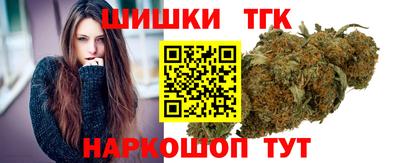 кокаин VHQ Коммунар