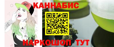jwh Конаково