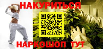 jwh Конаково