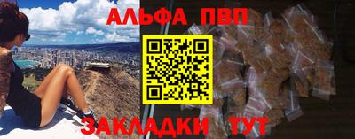 кокаин VHQ Коммунар