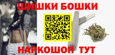 спиды Комсомольск-на-Амуре