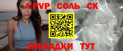 jwh Конаково