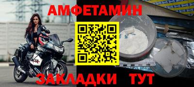 jwh Конаково