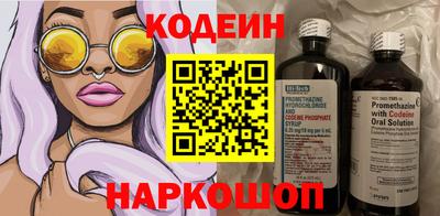 кокаин VHQ Коммунар