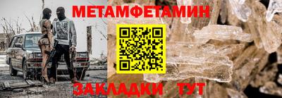 jwh Конаково