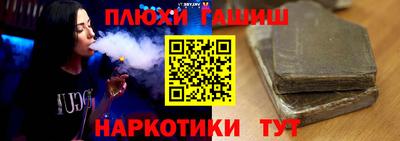 jwh Конаково