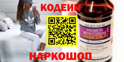 кокаин VHQ Коммунар