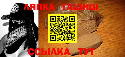 кокаин VHQ Коммунар