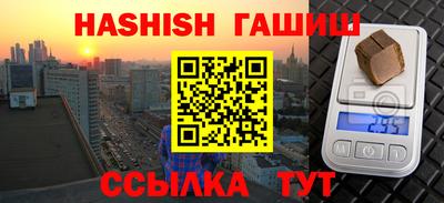 кокаин VHQ Коммунар