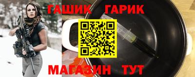 jwh Конаково