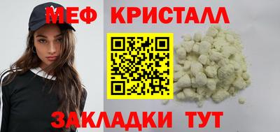 кокаин VHQ Коммунар