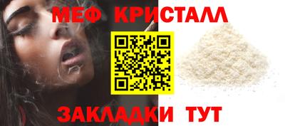 jwh Конаково