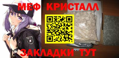 кокаин VHQ Коммунар